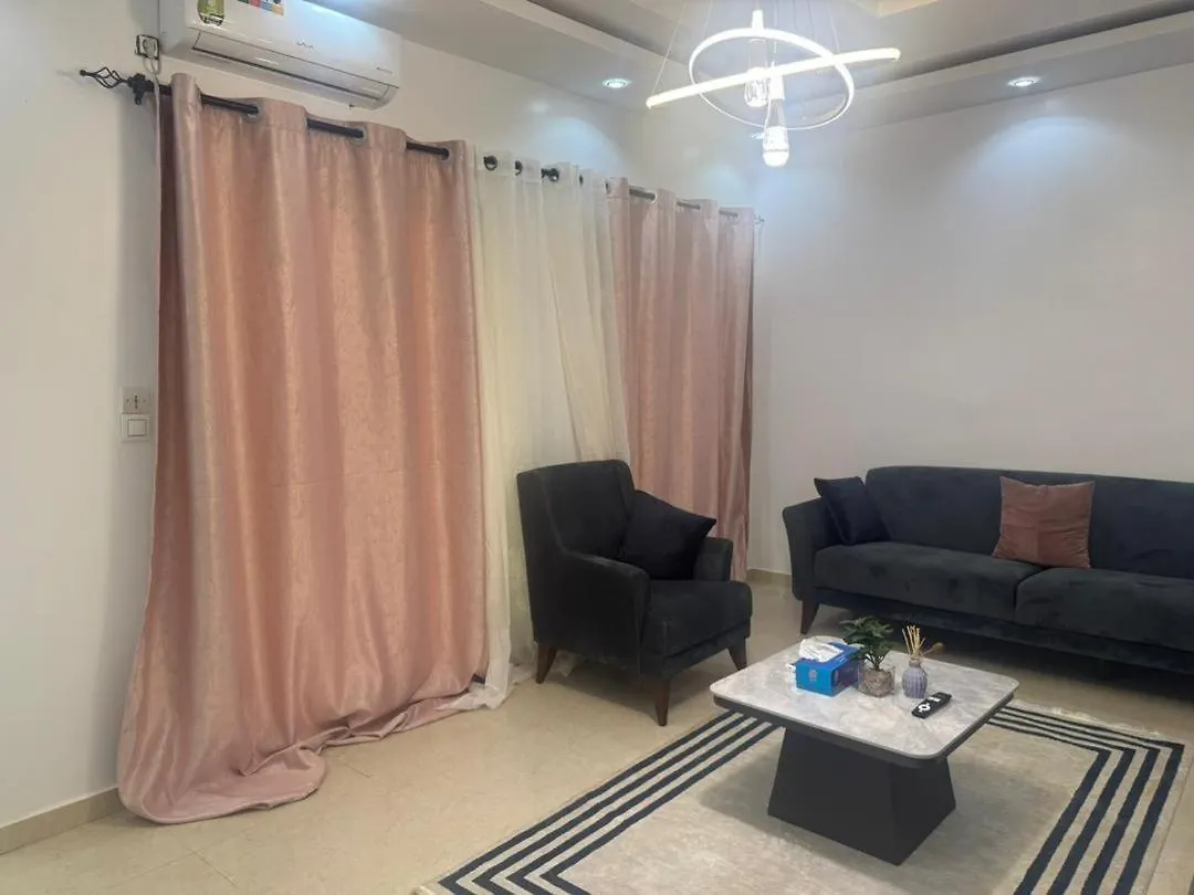 Appartement Le Baobab Dakar Apartment